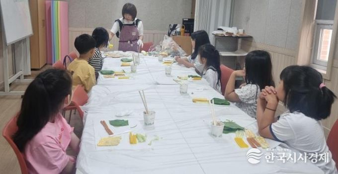 금산군립도서관 프로그램 진행 모습