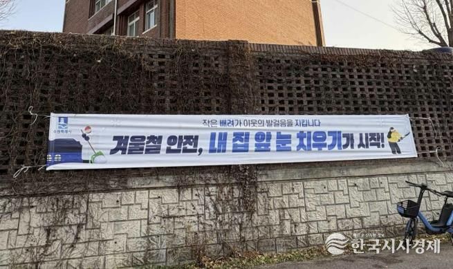 수원시 영통구,