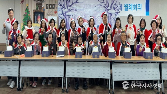 수원시 영통구 매탄3동 지역사회보장협의체, 1인 가구와 함께하는 '크리스마스 케이크 만들기'