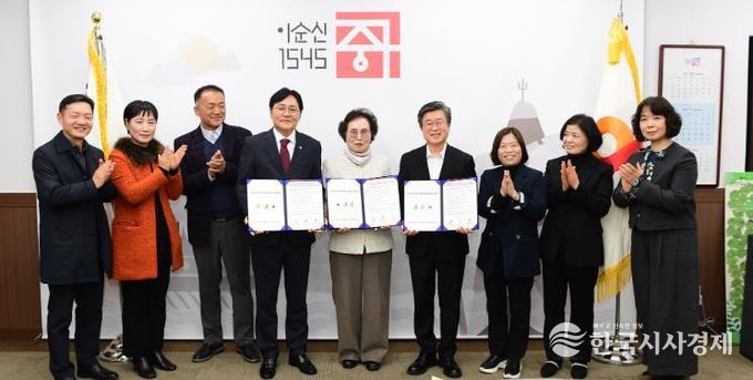 강화군, 서울 중구청 강화섬쌀 공급 업무협약 체결