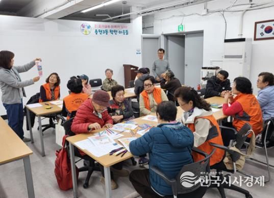 복지정책과-2(일촌맺기)