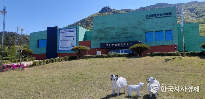 고흥군, ‘우리들의 추억 이야기 70·80 DJ 뮤직 박스’ 행사