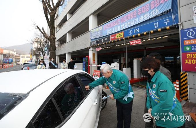 자연특별시 무주 미세먼지 계절관리제 등 시행 홍보(황인홍무주군수)