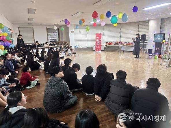 완주군청소년수련관, 연말 축제 ‘연청 페스타’ 성료