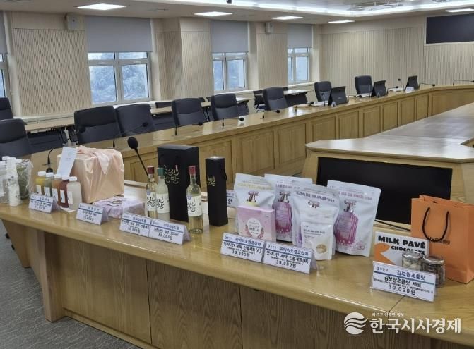 부천시 고향사랑기부제 신규 답례품 전시 모습