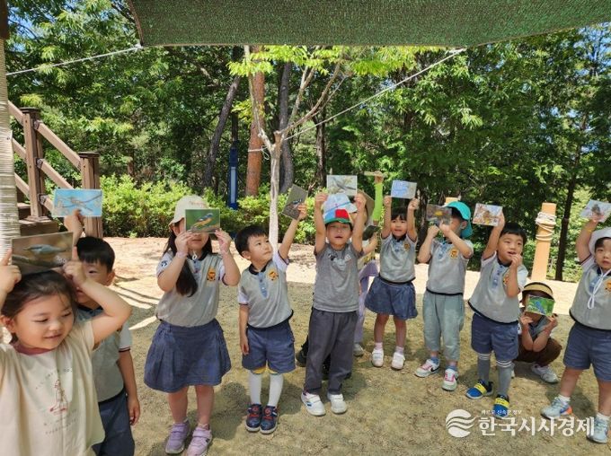 남산 유아숲체험원, 만족도 97.9점 호평
