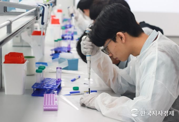 능주고 대상 바이오 실습교육