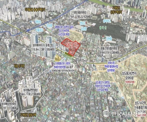 동작구 대방동 393-66 일대 위치도