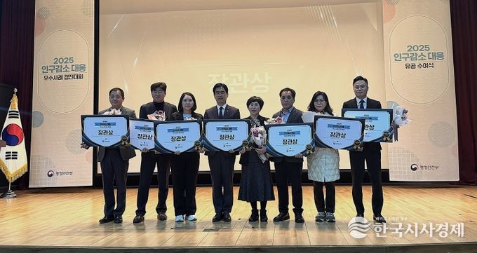 홍천군, ‘첨단바이오 산업 육성’으로 지방소멸 위기 정면 돌파… 행안부 우수사례 선정