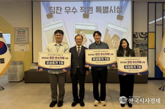 군포시청소년재단 주니어보드 기획,