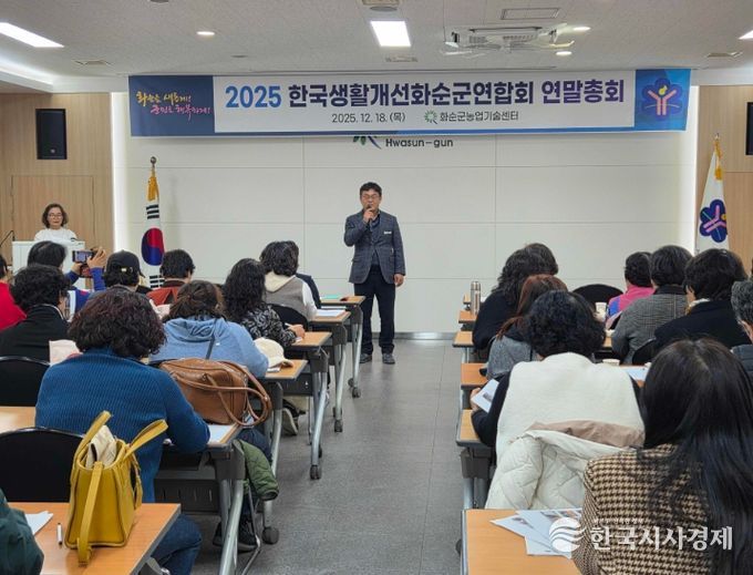 류창수 소장 인사말 모습