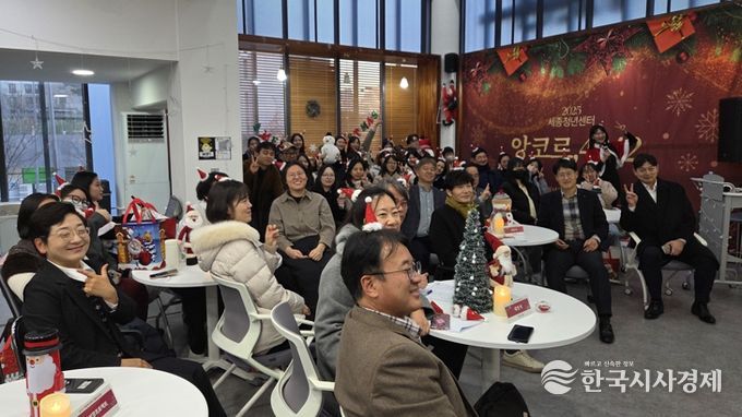 청년센터 1년의 성과 한자리에… 성과공유회 ‘앙코르, 4242’ 성료