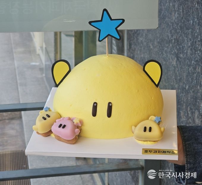 꿈돌이 호두과자 케이크 출시