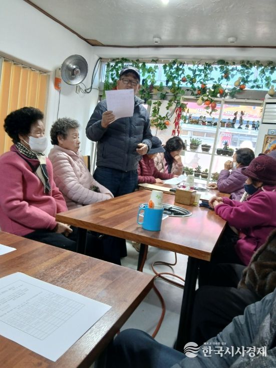 영동읍 구수리 여성동문회, 고향 어르신 위한 따뜻한 나눔