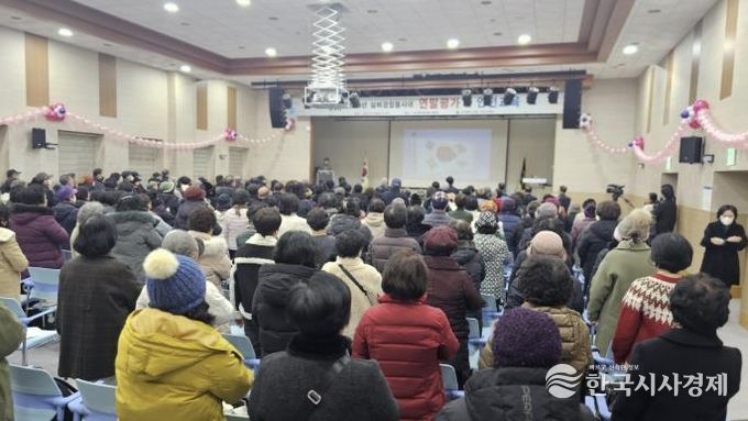 2025년 구리실버경찰봉사대 평가회 개최