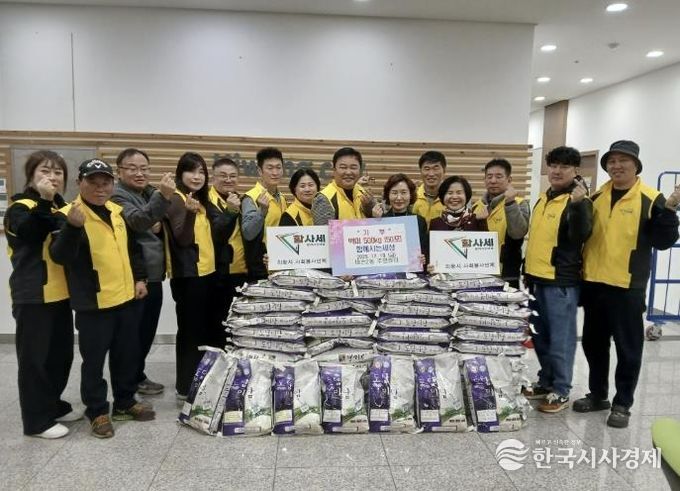 의왕시‘함께사는 세상’, 어려운 이웃 위해 내손2동 주민센터에 쌀 50포(500kg) 기부