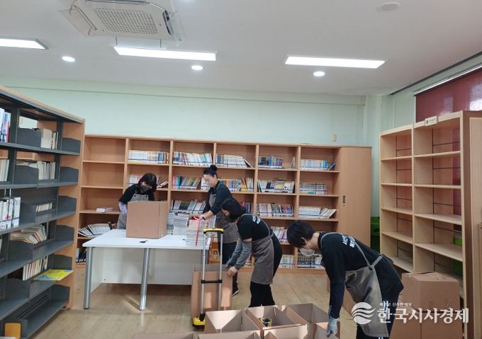 서산교육지원청 학교지원센터, 서산공업고 석면공사 대비 도서실 정리 지원