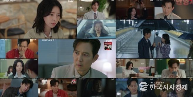 사진 제공: tvN