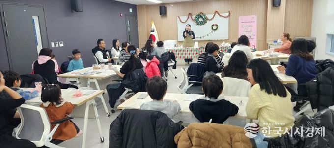 서산시가족센터, 느린학습자 아동과 함께한 케이크만들기 프로그램 성료