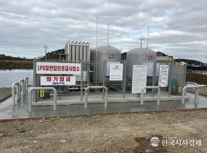 저장 탱크 사진