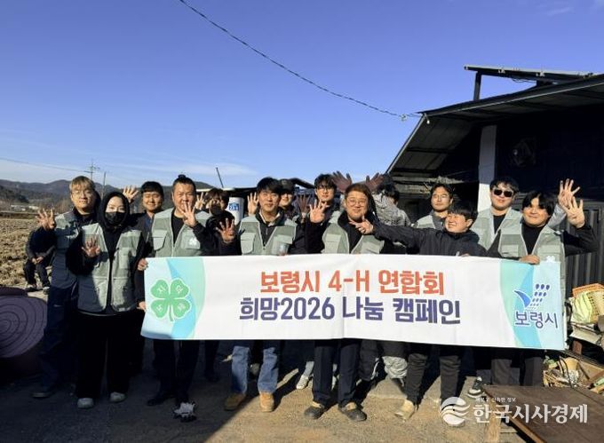 연탄 배달 사진