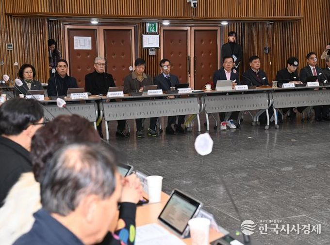 하남시, 제14회 시민참여 주간회의 개최…올해 시정 운영 결과 및 2026년 주요사업 계획 공유