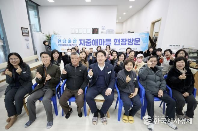 지중해마을 현장방문