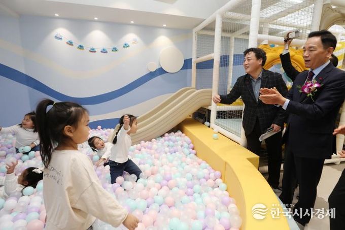 대치1동 키즈카페 개소식