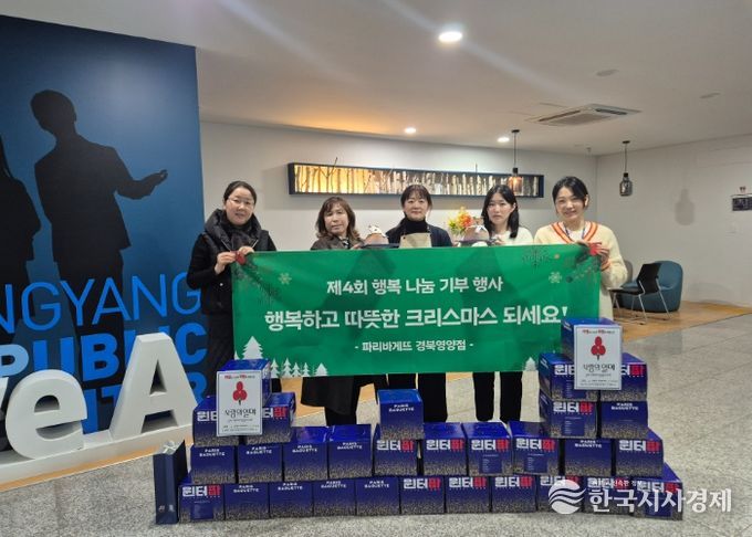 드림스타트 아동을 위한 ‘사랑의 성탄 케이크’전달