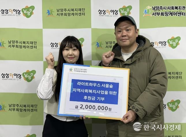 김하영 팀장(좌), 이은용 목사님(우)