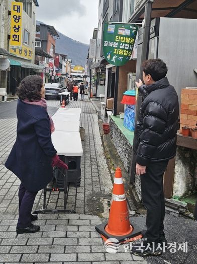김경희 부군수 현장 방문