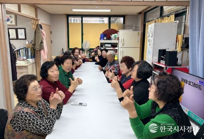 통영시, 경로당 행복식탁 추가 보급