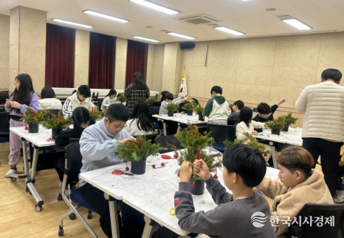 특별프로그램 '방과후에 찾아온 크리스마스'