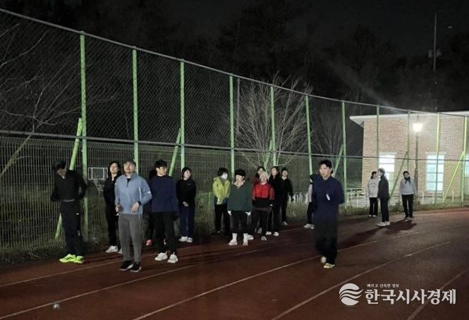 도전체중감량 1기 모집