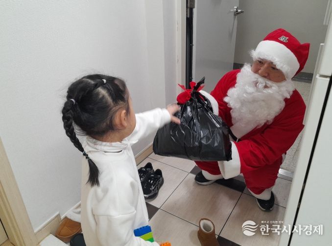 남원시 드림스타트의 행복한 크리스마스 선물