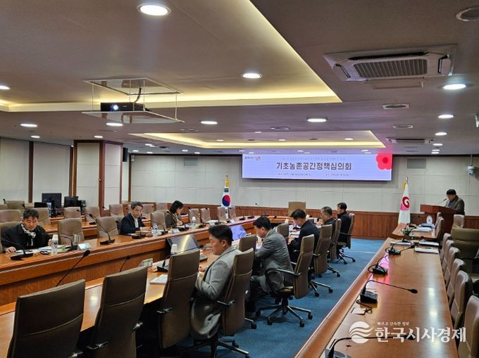 지역의 새로운 가치를 창출하고 활력을 불어넣다!