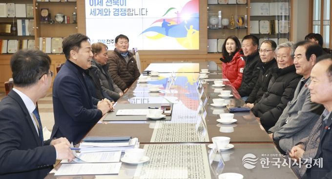 한국쌀전업농 전북특별자치도 연합회 쌀 기탁식