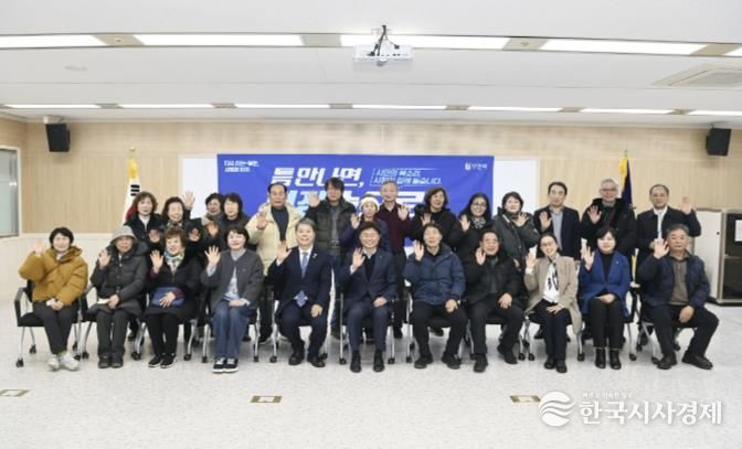 부천시가 24일 오정구청에서 ‘틈만나면, 현장속으로’를 열고 경인고속도로변 소규모주택정비사업부지 방음벽 설치 관련 시민 의견을 듣는 자리를 마련했다.