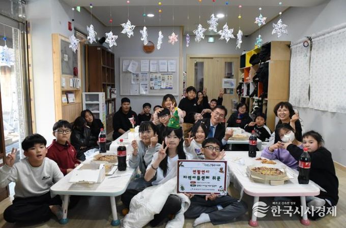 서산교육지원청, 연말 맞아 지역아동센터에 ‘행복한 간식’ 전달