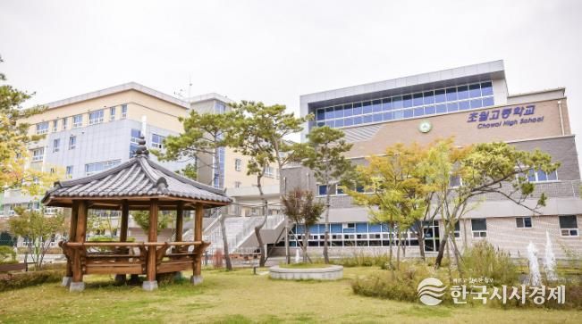 광주 초월고등학교, 광주라이온스 클럽 장학금 전달식 개최