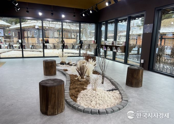 김유정문학촌 리모델링_북카페