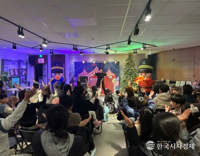 연수2동 주민자치회, ‘모두의 크리스마스!’ 행사