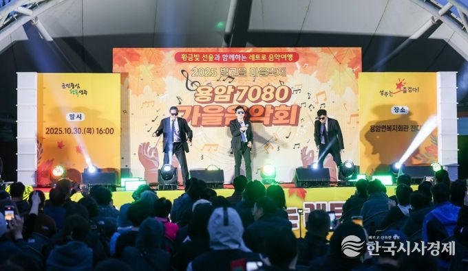 문화가 일상이 된 도시 성주군, 2025년 새로운 변화
