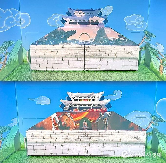 ‘2025 하반기 미디어 아트 전시’운영