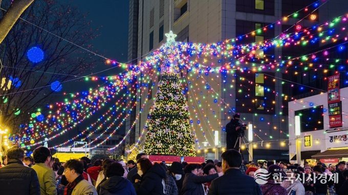 제5회 강릉크리스마스 겨울축제 성료