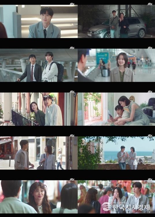 사진 제공: JTBC 토일드라마 <경도를 기다리며> 영상 캡처