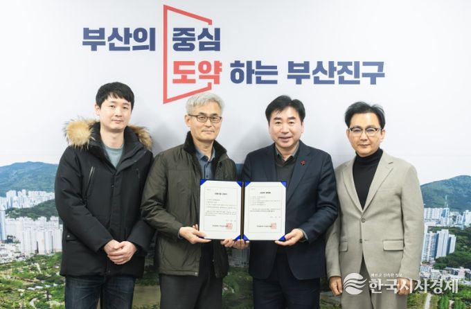 서면역중앙몰상가 신규 전통시장으로 인정