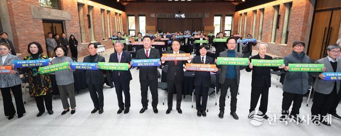 청주도심통과 충청권 광역철도(CTX) 보고대회