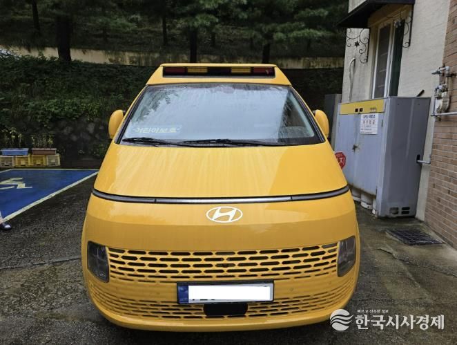 청주시, 아동복지시설 환경 개선으로 안전·편의 강화