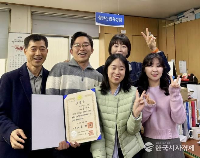 홍성군, '정착'으로 증명한 청년사업 '눈길'